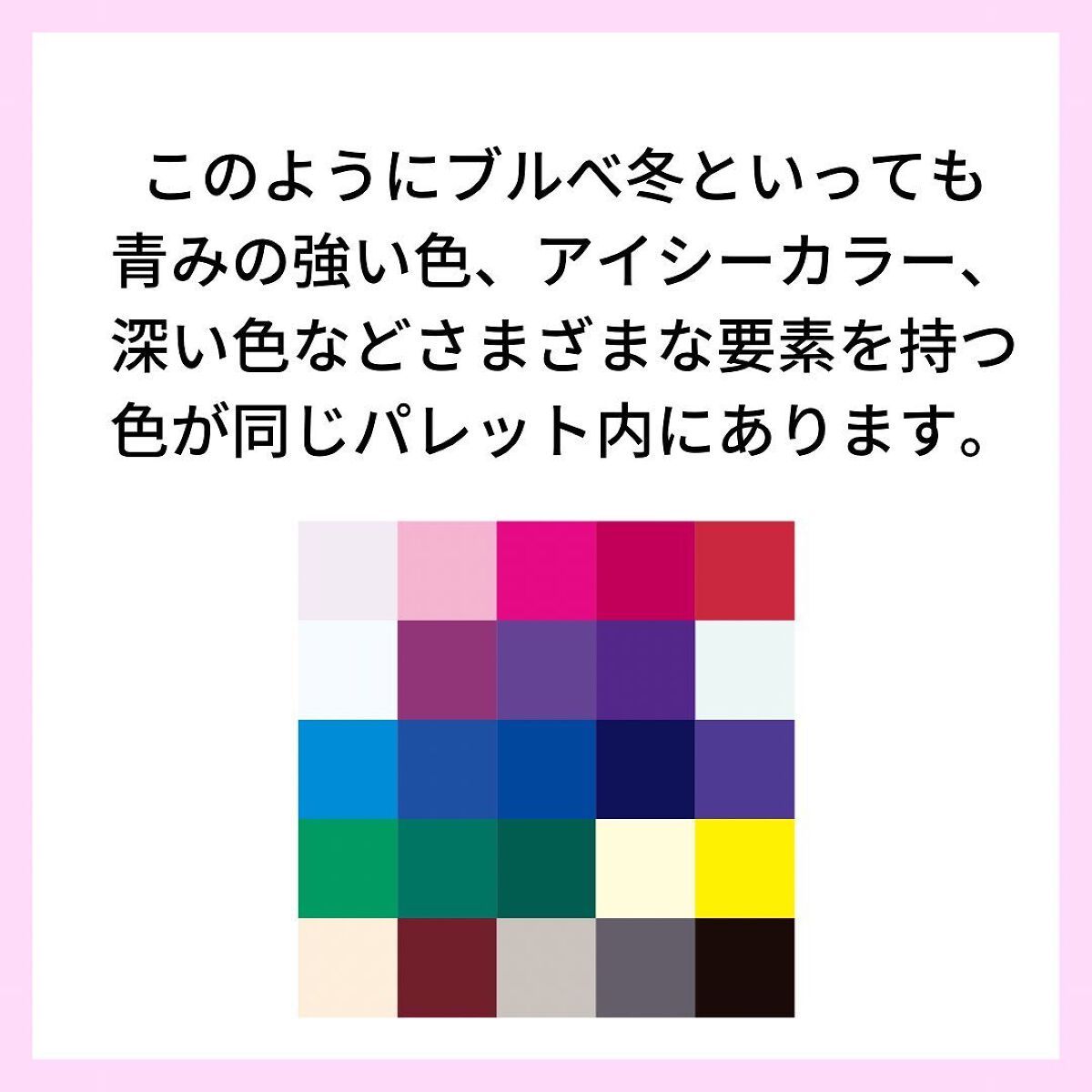 HARUð°ãããæšããã«ãå¬ã³ã¹ã¡ð on LIPS ããã«ãå¬ãšèšºæãåããã®ã«ãªããããããªãâŠãããªãæ©ã¿ãæ±ã..ãïŒ6æç®ïŒ