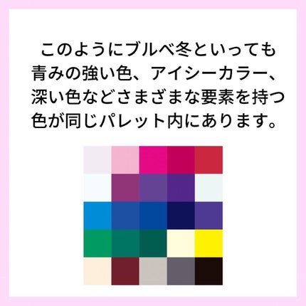 HARUð°ãããæšããã«ãå¬ã³ã¹ã¡ð on LIPS ããã«ãå¬ãšèšºæãåããã®ã«ãªããããããªãâŠãããªãæ©ã¿ãæ±ã..ãïŒ6æç®ïŒ