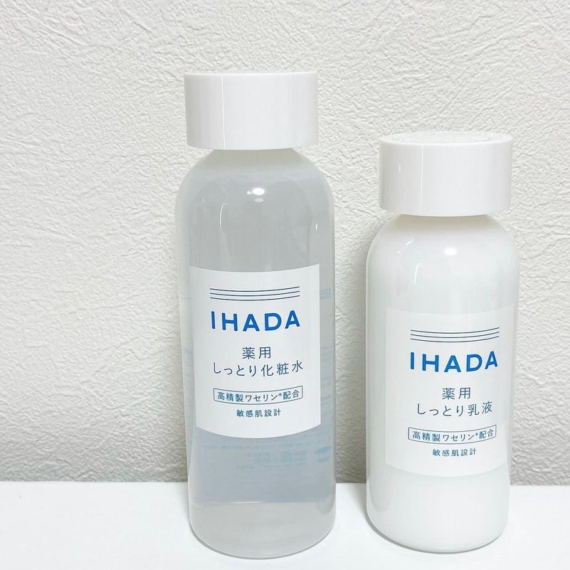 薬用ローション(しっとり)/IHADA/化粧水を使ったクチコミ(4枚目)