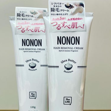 NONON/NONON(ノンノン)/除毛クリームを使ったクチコミ（5枚目）