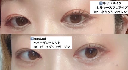 キャンディ ステイン/Visée/口紅を使ったクチコミ(3枚目)