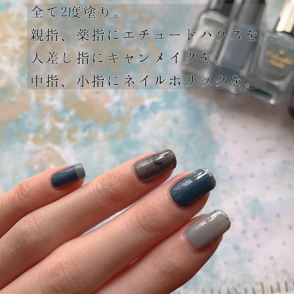 カラフルネイルズ/キャンメイク/マニキュアを使ったクチコミ(2枚目)