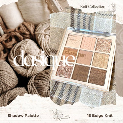 シャドウパレット/dasique/アイシャドウパレットを使ったクチコミ(1枚目)