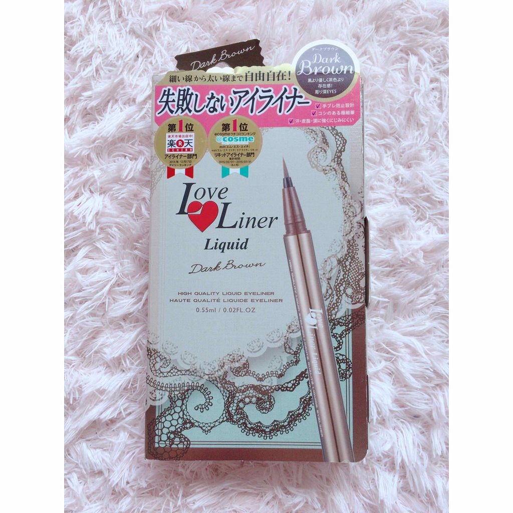 ラブ・ライナー リキッドアイライナーＲ３/ラブ・ライナー/リキッドアイライナーを使ったクチコミ（1枚目）