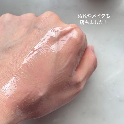 ã¯ã¬ã³ãžã³ã° ããŒã /ã¡ãµã/ã¯ã¬ã³ãžã³ã°ããŒã ã䜿ã£ãã¯ãã³ãïŒ5æç®ïŒ