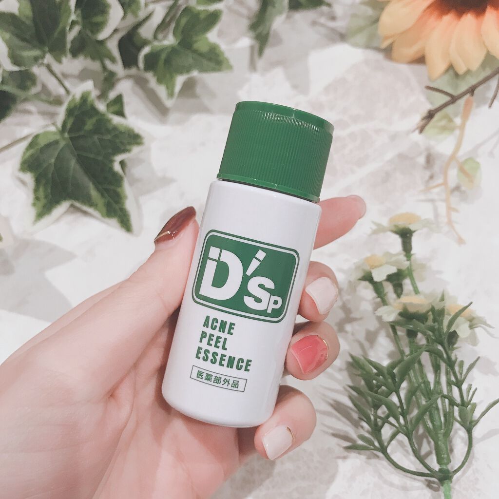 薬用アクネピールエッセンス/プレビュート/ピーリングを使ったクチコミ（3枚目）