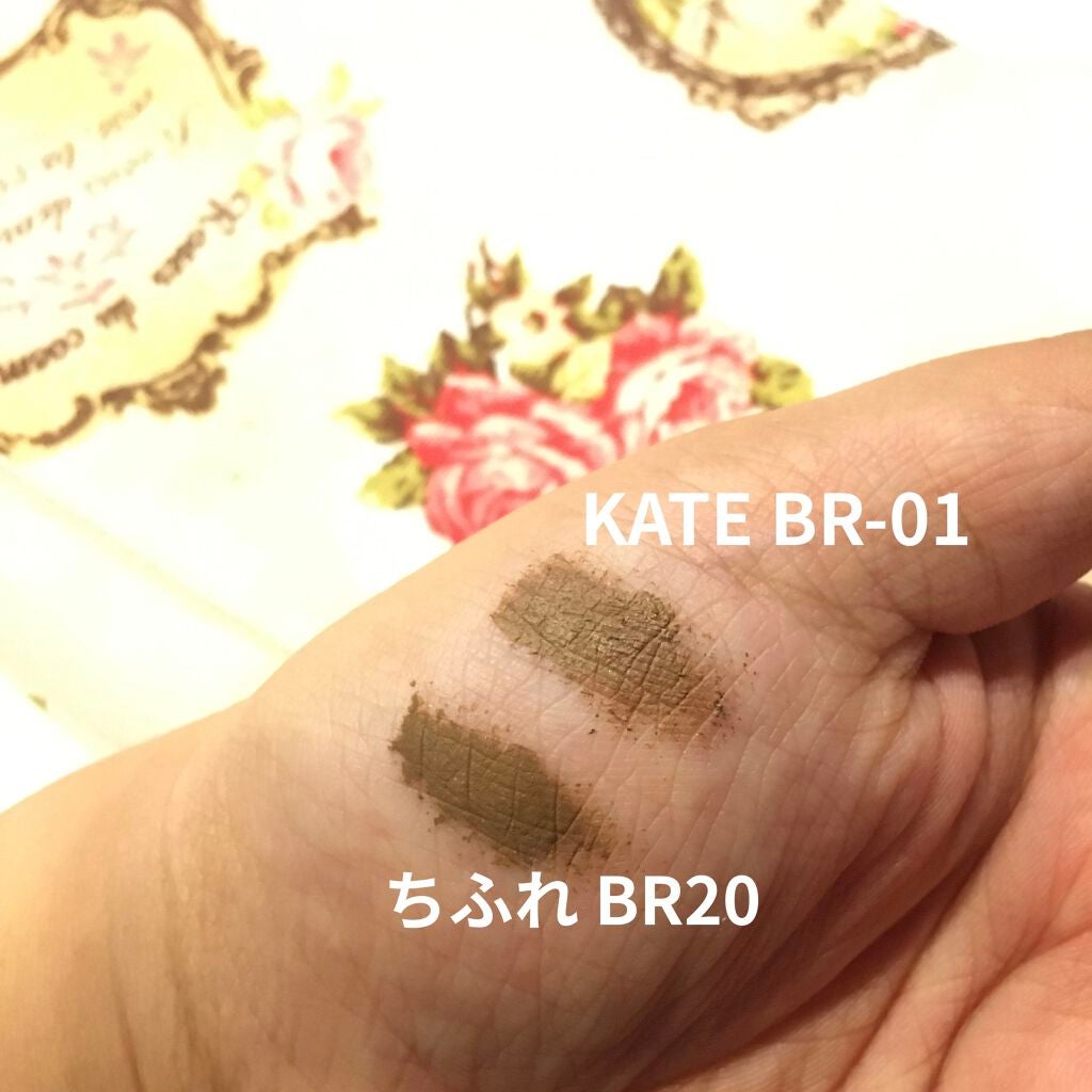 アイブロー マスカラ/ちふれ/眉マスカラを使ったクチコミ(2枚目)