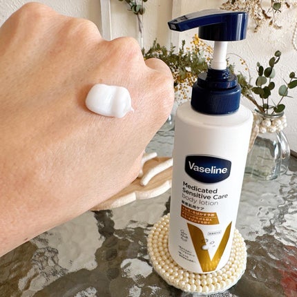 メディケイティッド センシティブケア ボディローション 美肌ケア【医薬部外品】/ヴァセリン/ボディローションを使ったクチコミ(5枚目)