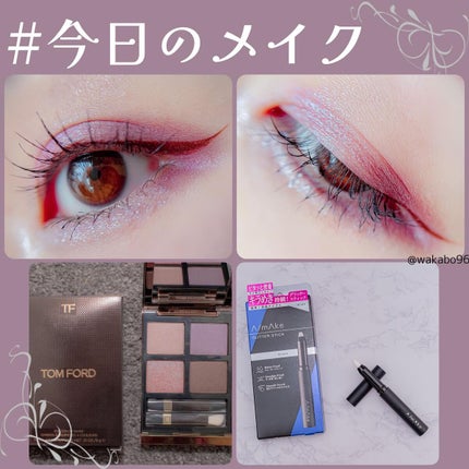 スキルレスライナー/LUMIURGLAS/リキッドアイライナーを使ったクチコミ(1枚目)