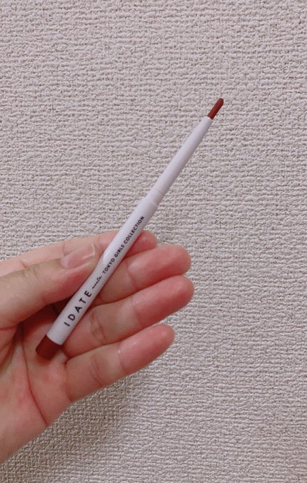 アイデイト ジェルアイライナー/IDATE/ジェルアイライナーを使ったクチコミ(1枚目)
