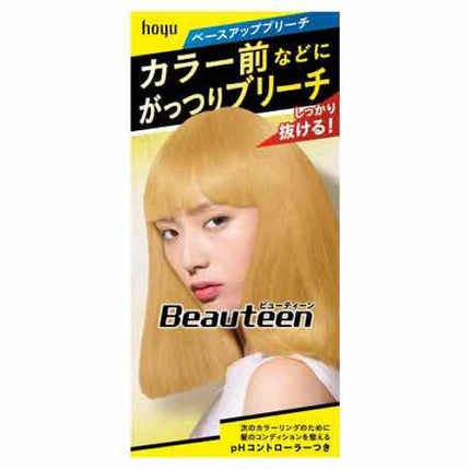 ベースアップブリーチ/ビューティーン/ブリーチ剤を使ったクチコミ(3枚目)