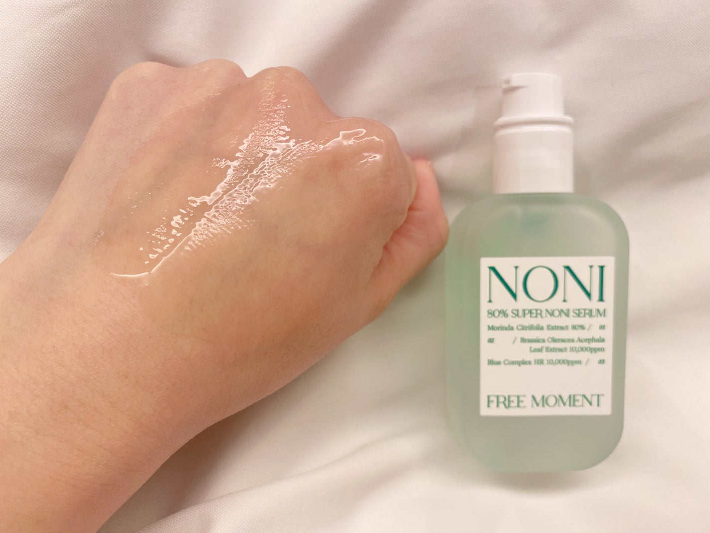 グリーンカーミングセラムミスト/Free Moment /ミスト状化粧水を使ったクチコミ(9枚目)