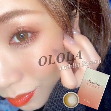 ＼プチプラメイク👀💄💖／
先日投稿した @olola_jp  様のDahlia Brown
に合わせたメイクレシピの紹介です🥺

----today's cosme-----------------

