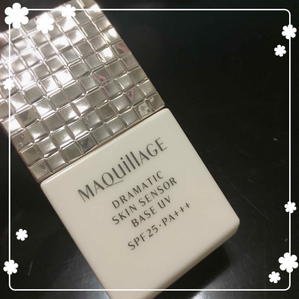 ドラマティックスキンセンサーベース UV/マキアージュ/化粧下地を使ったクチコミ(1枚目)