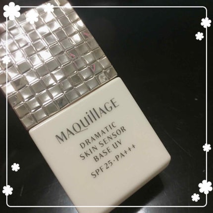 ドラマティックスキンセンサーベース UV/マキアージュ/化粧下地を使ったクチコミ(1枚目)