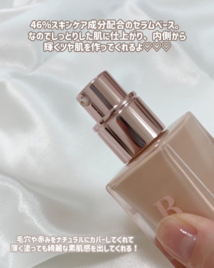 カバーリシャスセラムファンデーション/BANILA CO/リキッドファンデーションを使ったクチコミ(4枚目)