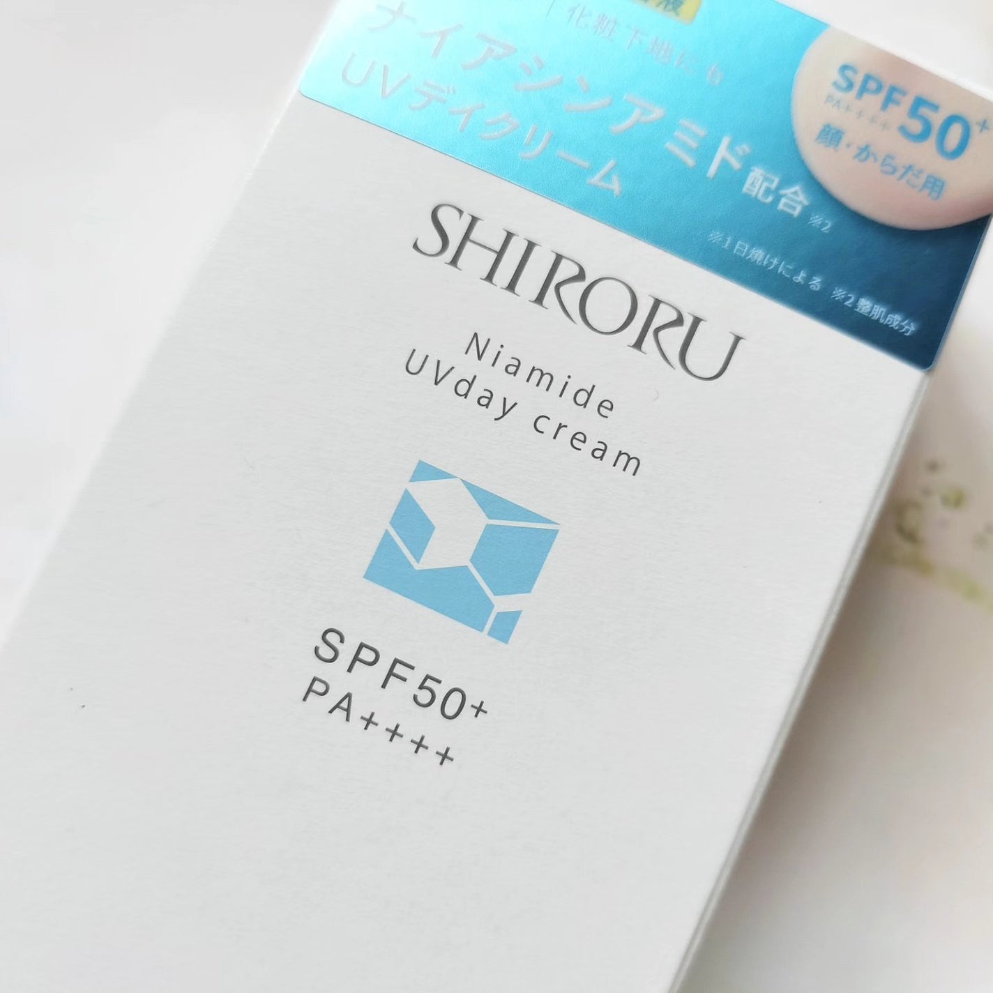 ナイアミドUVデイクリーム/SHIRORU/日焼け止めクリームを使ったクチコミ(7枚目)