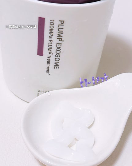 えび松(春br) on LIPS 「\ぷるんと弾むうるツヤ髪へ/ 美容の情報など発信中▶︎▶︎▶..」(5枚目)