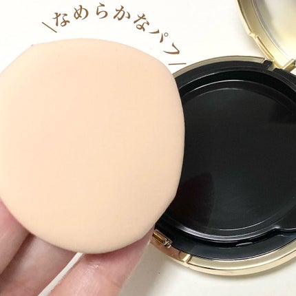 正宮御品xZEESEAファミリーブランド 天馬映光クッションファンデーション/ZEESEA/クッションファンデーションを使ったクチコミ(6枚目)