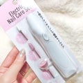 Electric Nail Care Set