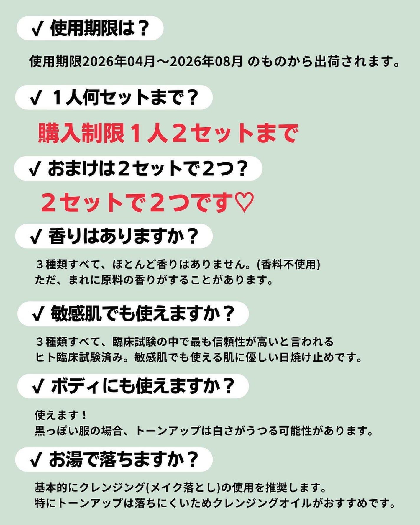 ケコ|アラサー韓コスマニア on LIPS 「【HYGGEE×ケコ特別コラボ】この投稿はHYGGEEのPR投..」(10枚目)