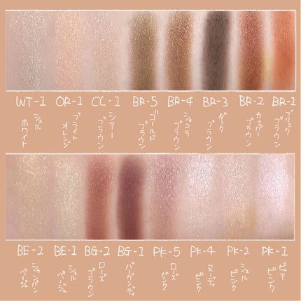 UR GLAM POWDER EYESHADOW/U R GLAM/単色アイシャドウを使ったクチコミ(4枚目)