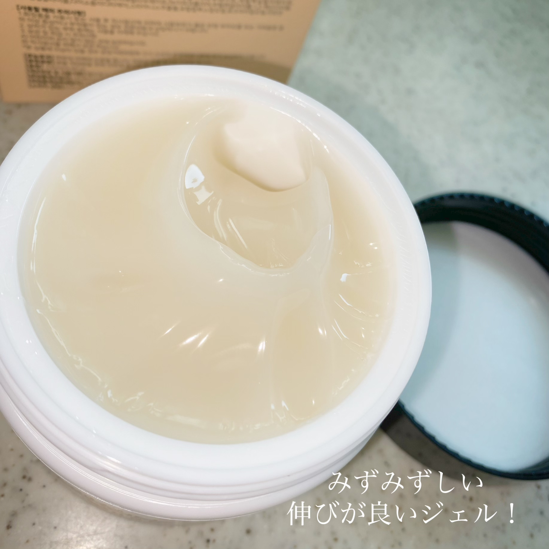 BnDヒップクリーム/BnD/バスト・ヒップケアを使ったクチコミ（2枚目）