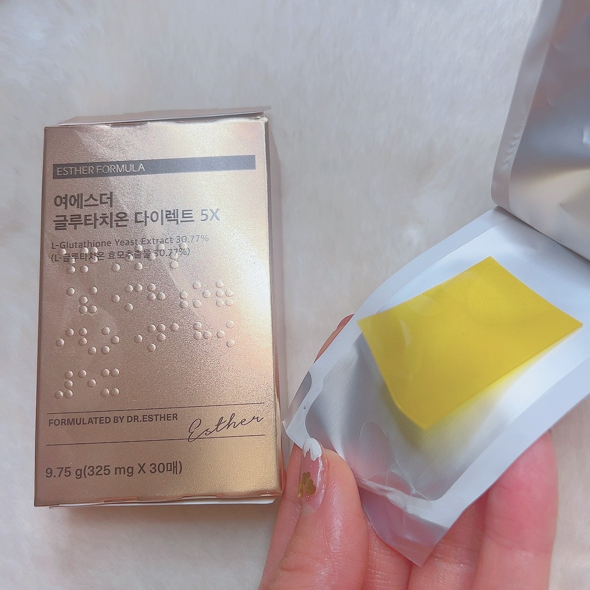 ヨエスターグルタチオンダイレクト５X/ESTHER FORMULA/美容サプリメントを使ったクチコミ（2枚目）