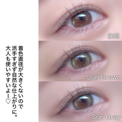 Lily Daze/chuu LENS/ワンデー(1DAY)カラコンを使ったクチコミ(5枚目)