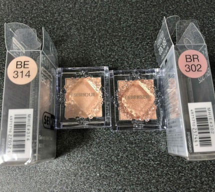 セレクト アイカラー/ESPRIQUE/単色アイシャドウを使ったクチコミ(1枚目)