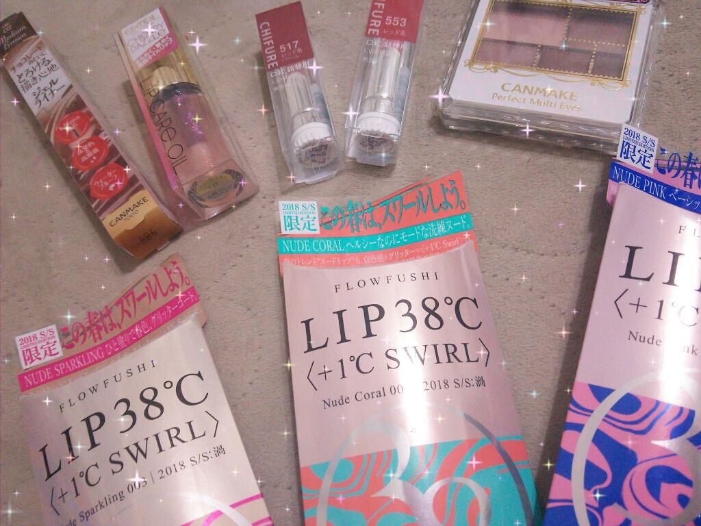 リップケアオイル/excel/リップグロスを使ったクチコミ(1枚目)