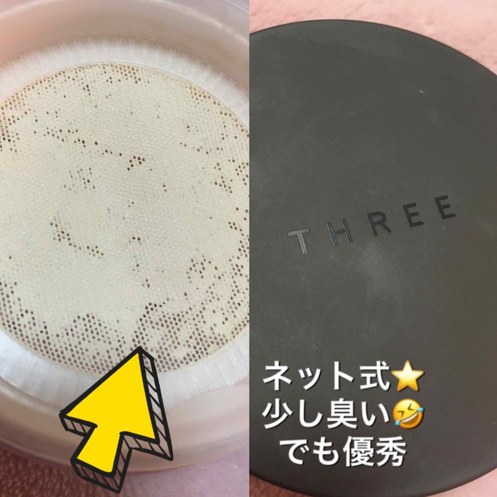 スフレ エクラ/YVES SAINT LAURENT BEAUTE/ルースパウダーを使ったクチコミ(4枚目)