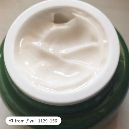 グリーンティー シード アイクリーム/innisfree/アイケア・アイクリームを使ったクチコミ(3枚目)