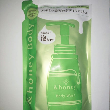 ピュアモイスト 泡ボディウォッシュ/&honey/ボディソープを使ったクチコミ(1枚目)