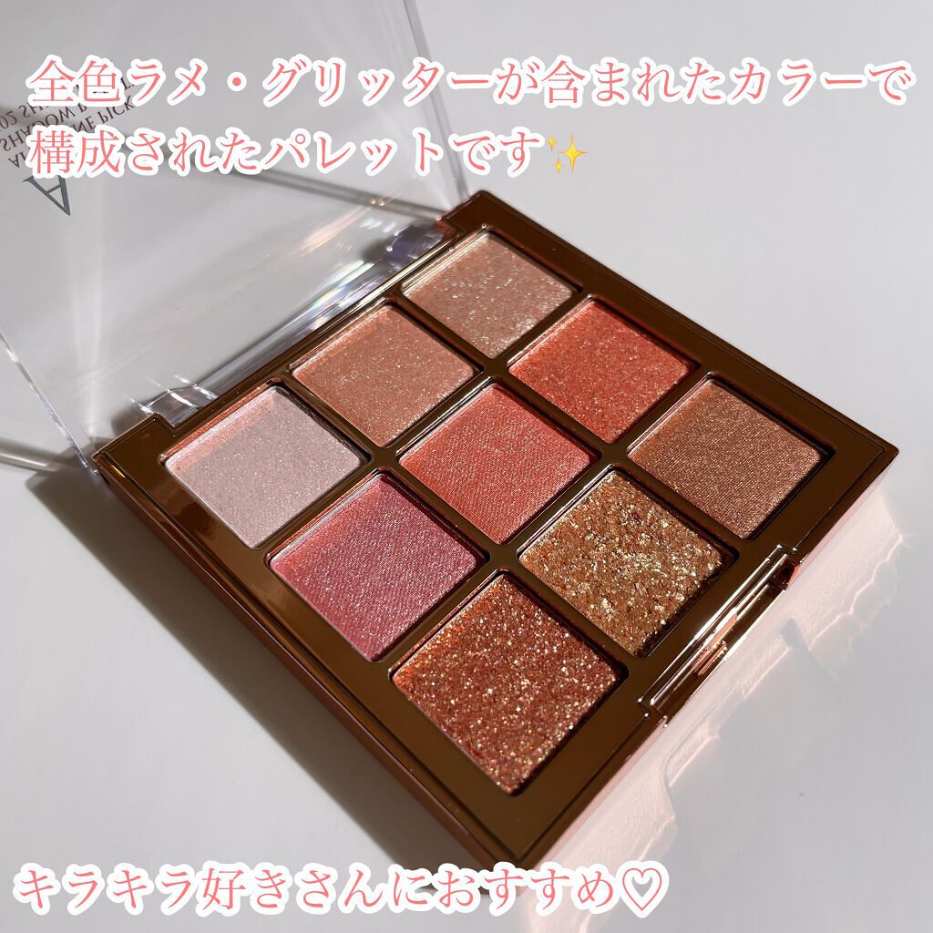 ワンピックアイシャドウパレット/APLIN/アイシャドウパレットを使ったクチコミ(2枚目)