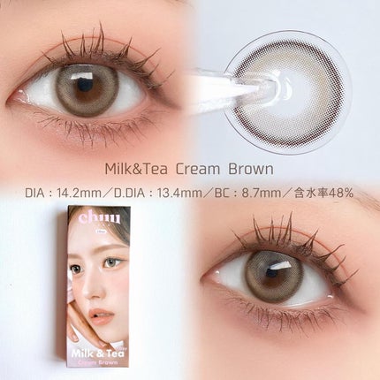 chuuLENS Milk&Tea 1day/chuu LENS/ワンデー(1DAY)カラコンを使ったクチコミ(3枚目)