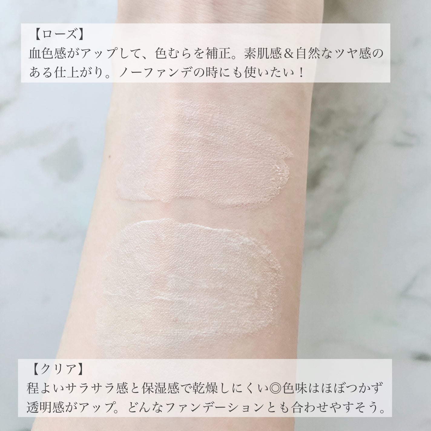 UVã€ã㢠XL ãããã¯ã·ã§ã³ããŒã³ã¢ãã ããŒãº/ã© ããã·ã¥ ããŒ/æ¥çŒãæ¢ãã¯ãªãŒã ã䜿ã£ãã¯ãã³ãïŒ4æç®ïŒ