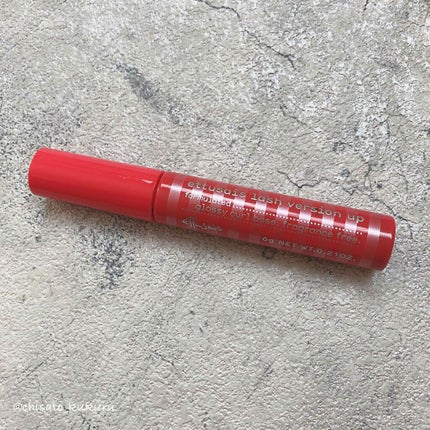 エテュセ アイエディション (マスカラベース)/ettusais/マスカラ下地を使ったクチコミ(2枚目)