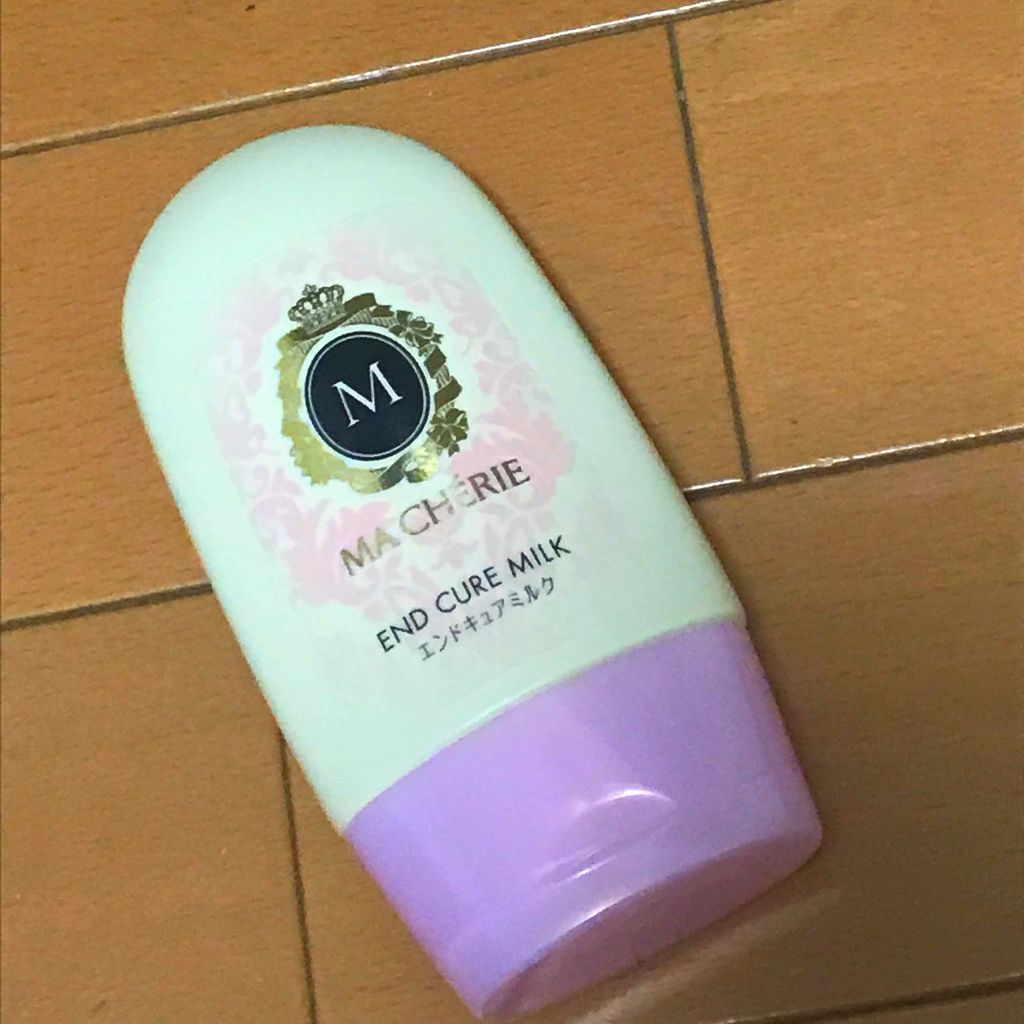 エンドキュアミルク/MACHERIE/ヘアミルクを使ったクチコミ（1枚目）