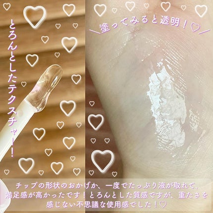 Aya / プチプラコスメ on LIPS 「キャンディドールWEB限定アイテム登場!♡・・・◯キャンディド..」(3枚目)