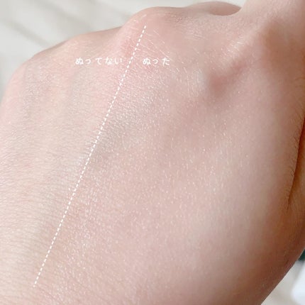 フォレスト エッセンスサンクリーム/FoRest by Greenfinger/日焼け止めローションを使ったクチコミ(4枚目)