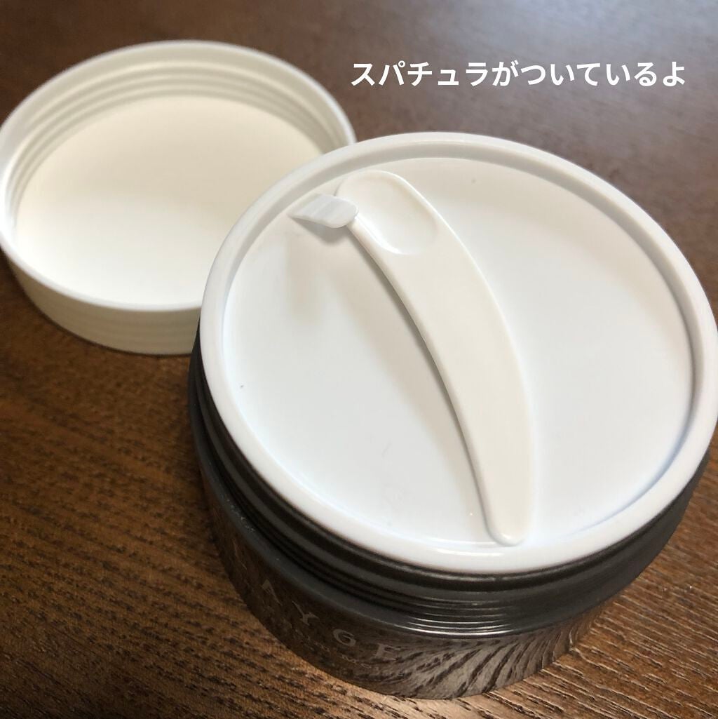 クレンジングバームモイストN/CLAYGE/クレンジングバームを使ったクチコミ(2枚目)