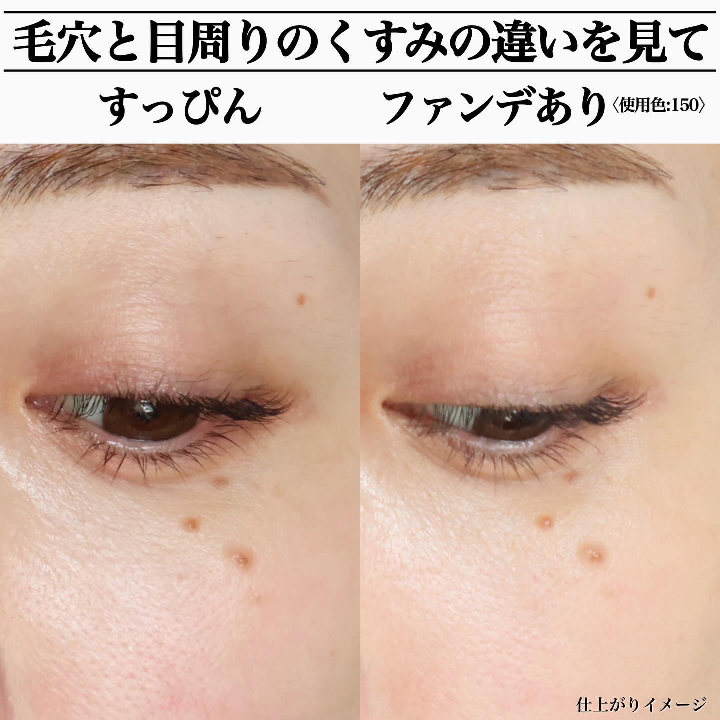 カラーステイ ロングウェア メイクアップ 330 ナチュラル タン/REVLON/リキッドファンデーションを使ったクチコミ（3枚目）