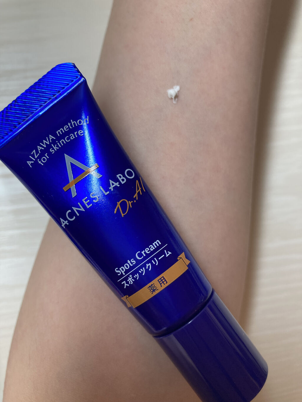 薬用ニキビケア スポッツクリーム/アクネスラボ/フェイスクリームを使ったクチコミ（2枚目）