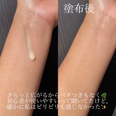 innisfree レチノール　シカ　リペア　セラムのクチコミ「レチノール初心者ならこれ✨毎日使えるレチノール🌿

☼*―――――*☼*―――――
naru航.....」（2枚目）