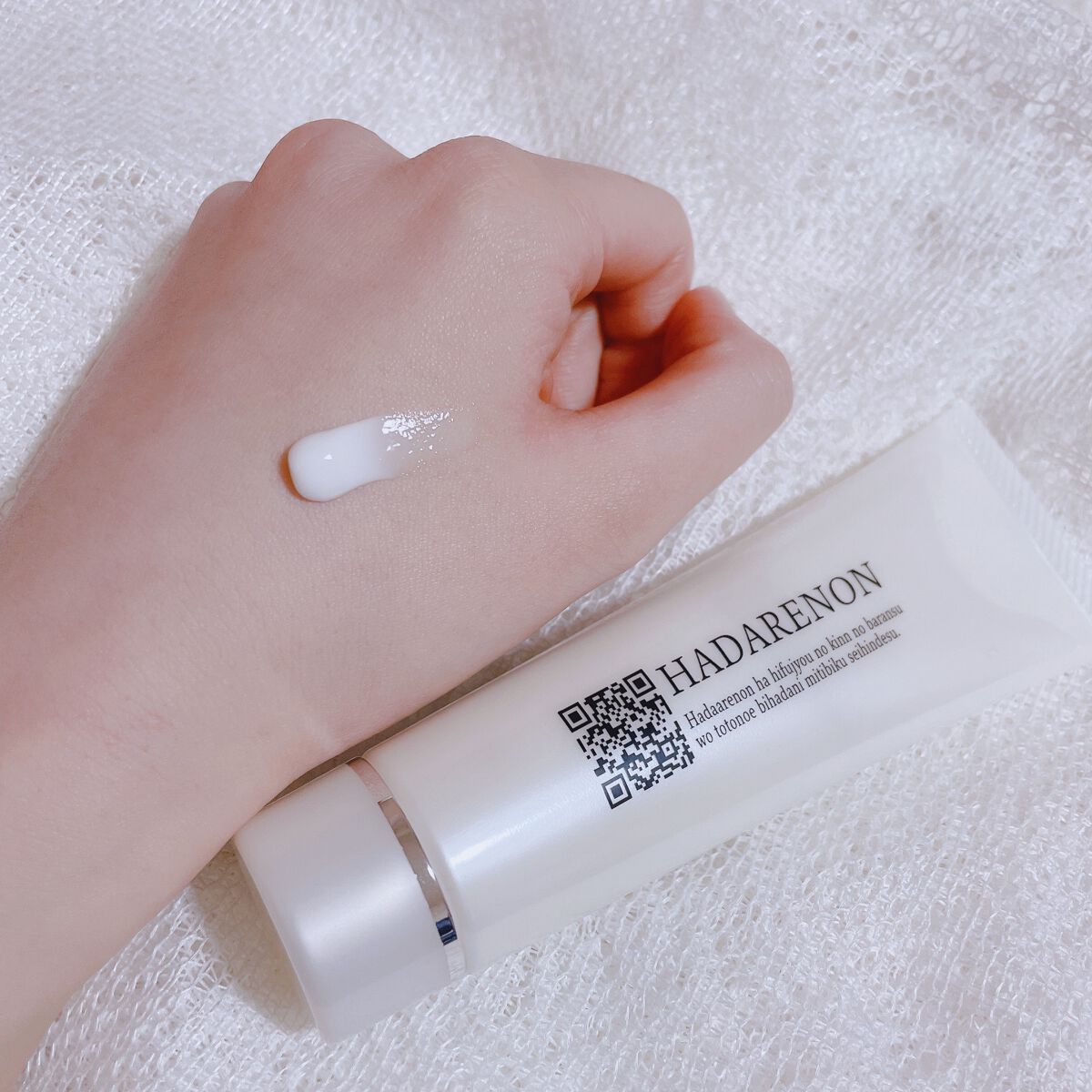 HADARENON /HADARENON /フェイスクリームを使ったクチコミ(2枚目)