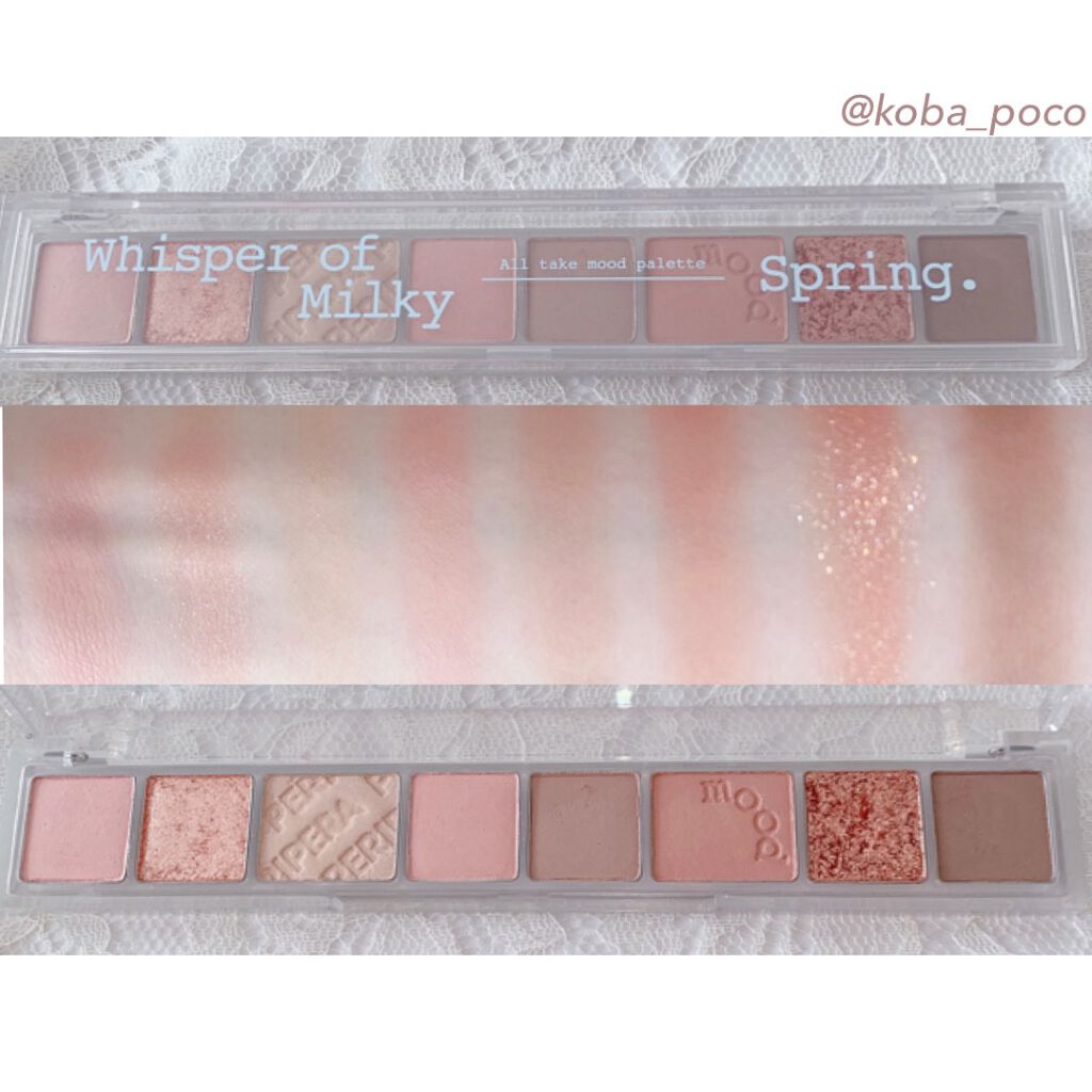オール テイク ムード パレット(24AD)/PERIPERA/アイシャドウパレットを使ったクチコミ(4枚目)