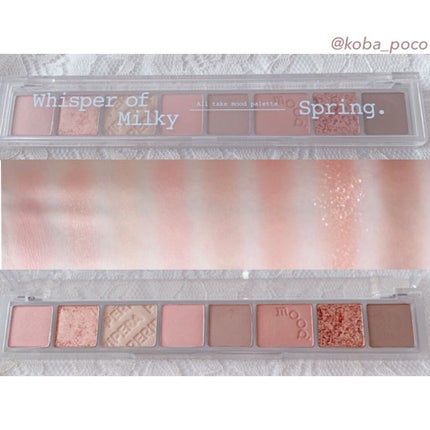 オール テイク ムード パレット(24AD)/PERIPERA/アイシャドウパレットを使ったクチコミ(4枚目)