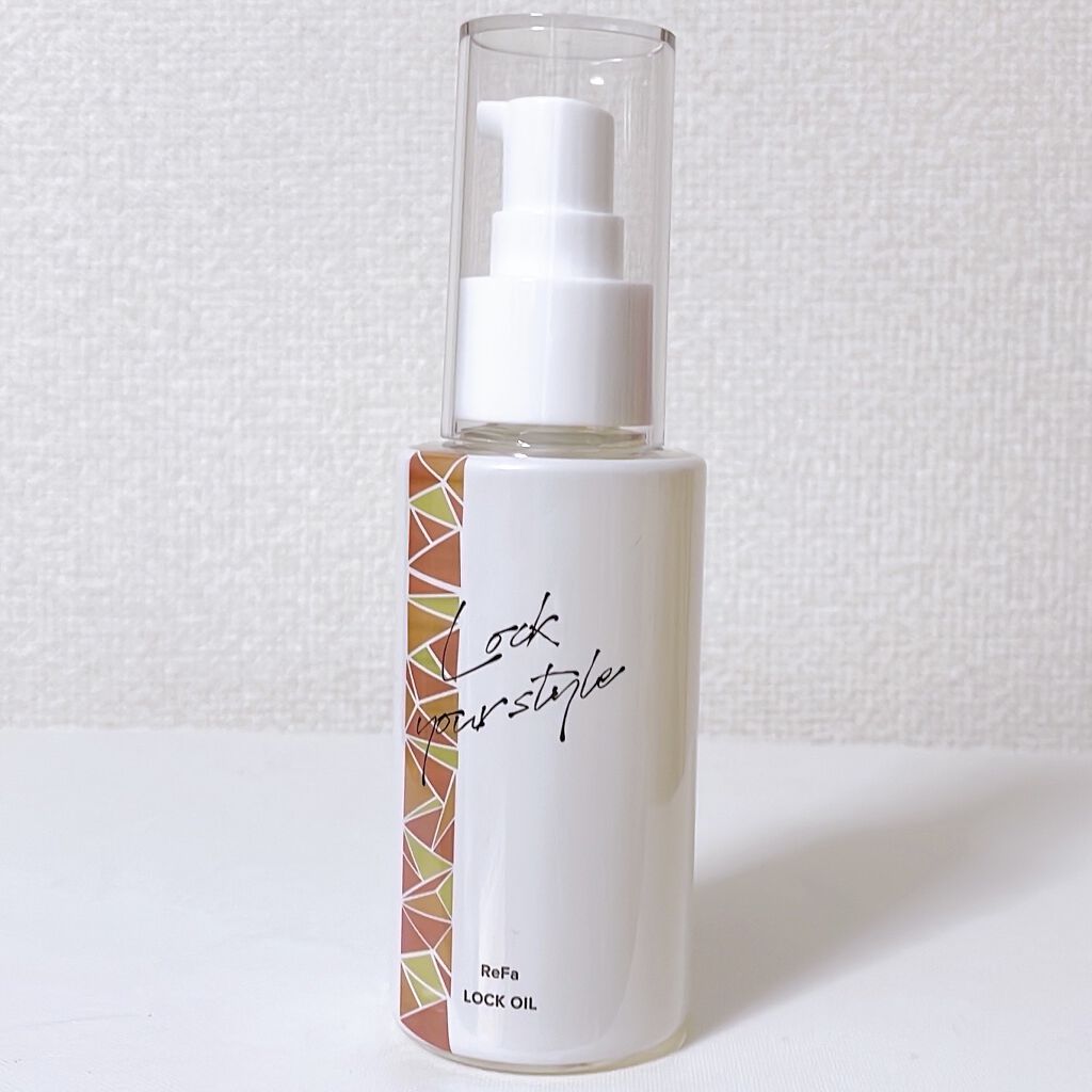 ロックオイル/ReFa/ヘアオイルを使ったクチコミ（2枚目）