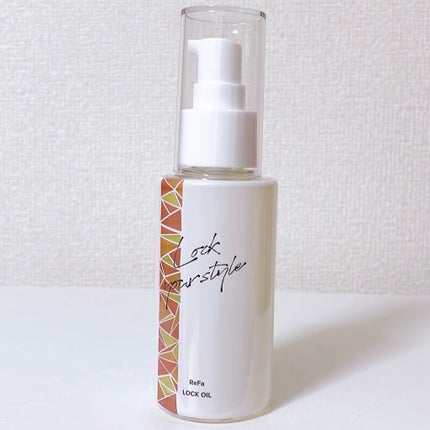 ロックオイル/ReFa/ヘアオイルを使ったクチコミ(2枚目)